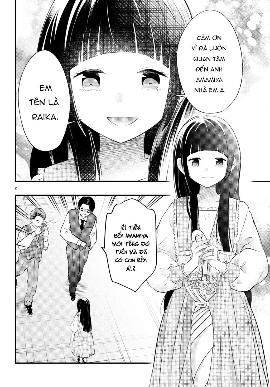 Nàng Dâu Thời Tiết Chương 2 - Trang 2