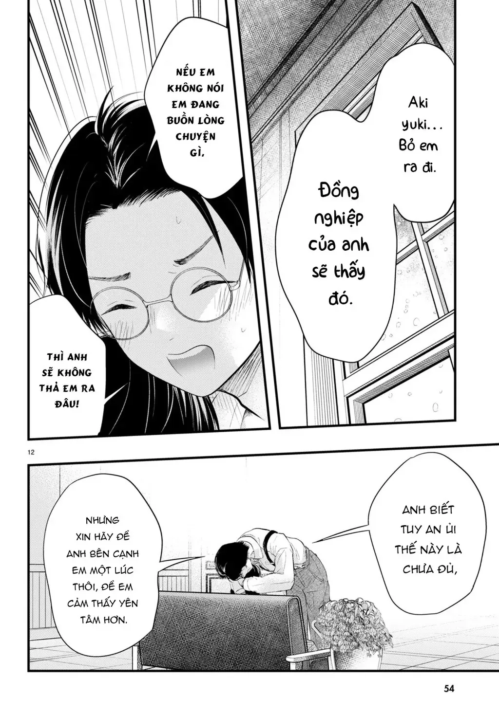 Nàng Dâu Thời Tiết Chương 2 - Trang 12