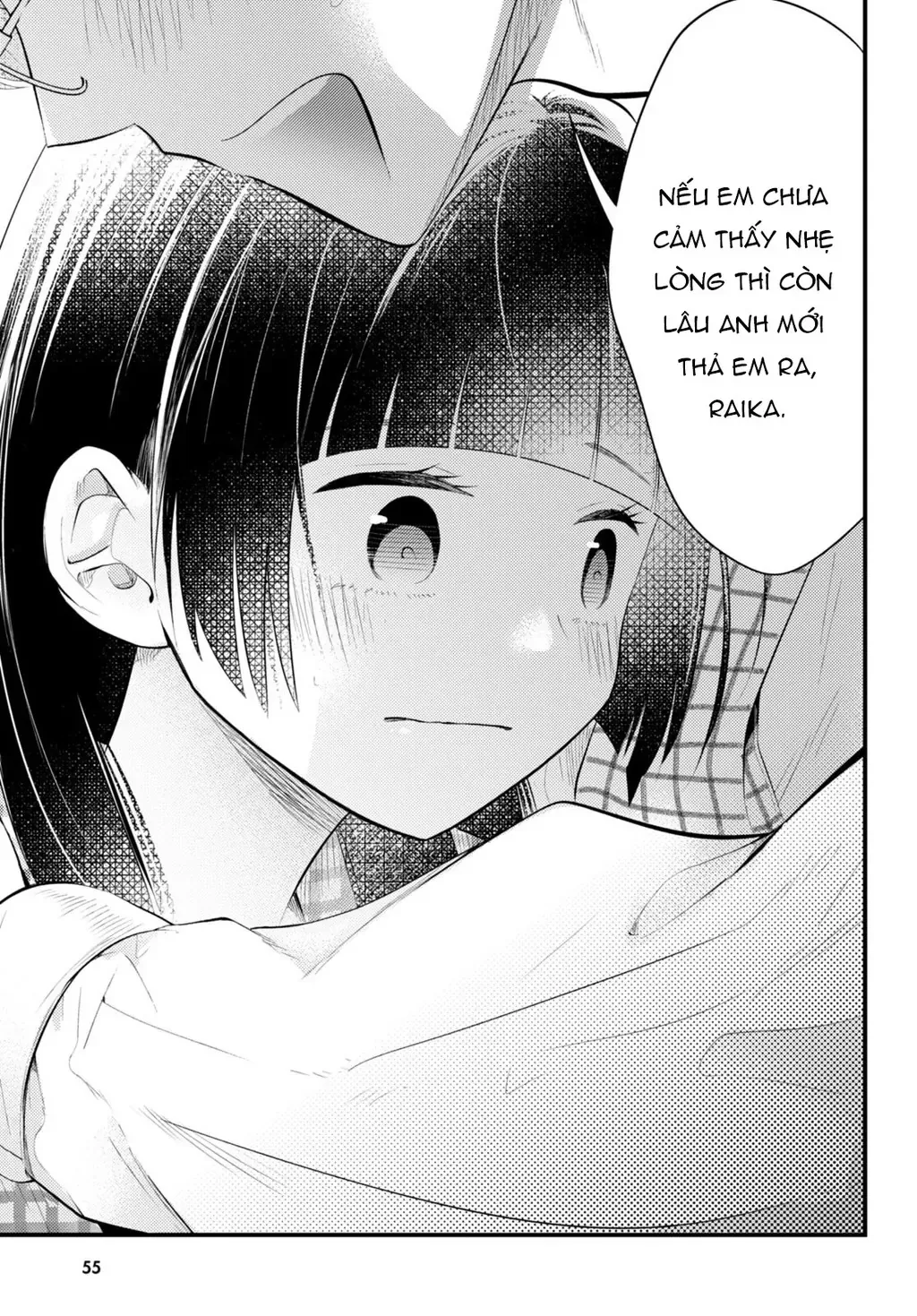 Nàng Dâu Thời Tiết Chương 2 - Trang 13