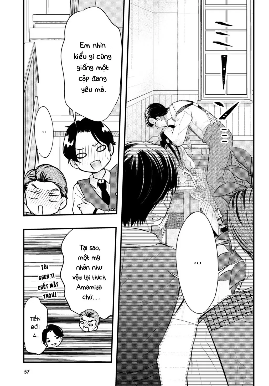 Nàng Dâu Thời Tiết Chương 2 - Trang 15