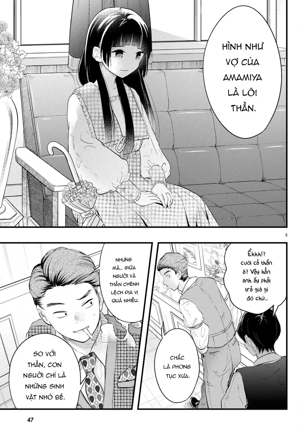 Nàng Dâu Thời Tiết Chương 2 - Trang 5