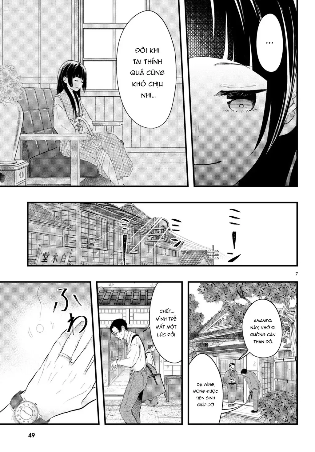 Nàng Dâu Thời Tiết Chương 2 - Trang 7