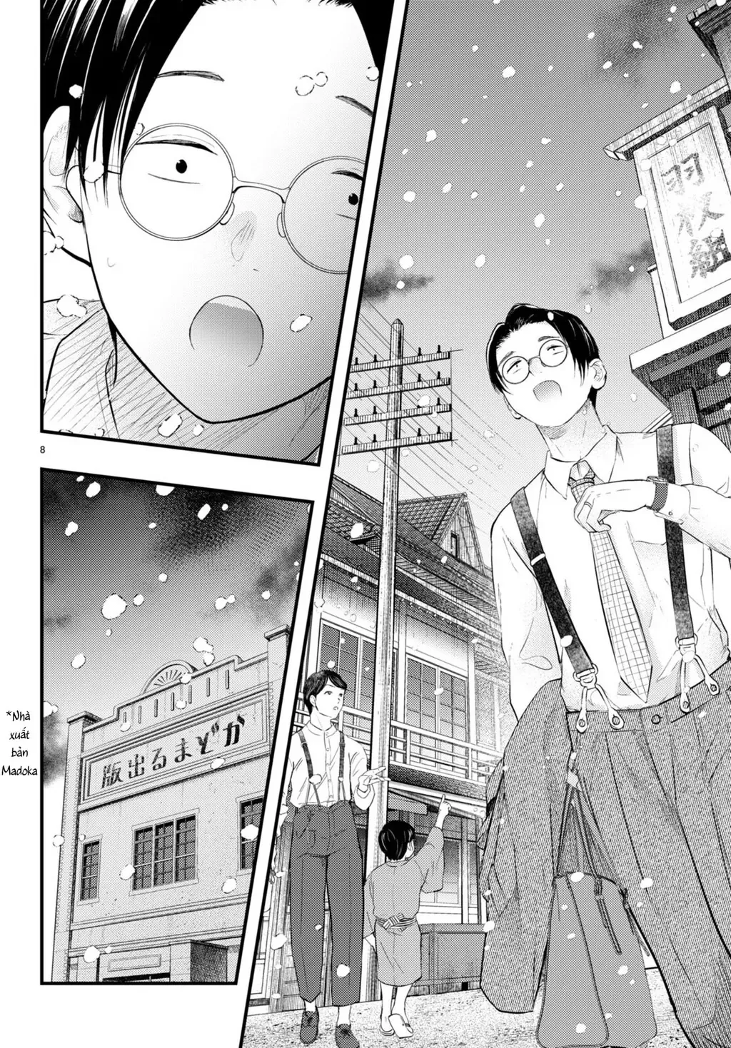 Nàng Dâu Thời Tiết Chương 2 - Trang 8