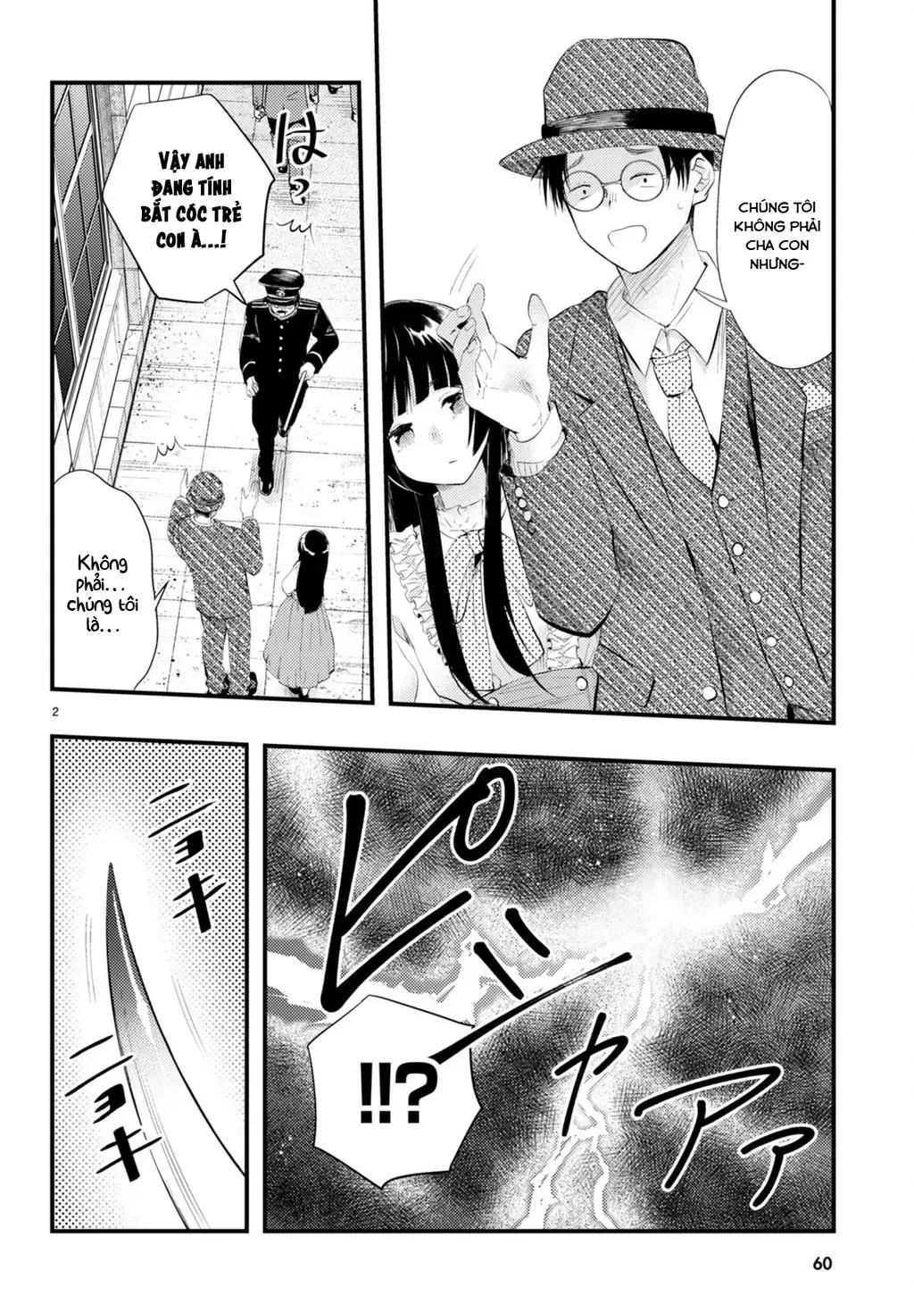 Nàng Dâu Thời Tiết Chương 3 - Trang 2