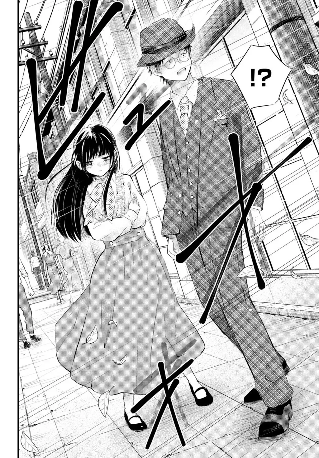 Nàng Dâu Thời Tiết Chương 3 - Trang 12