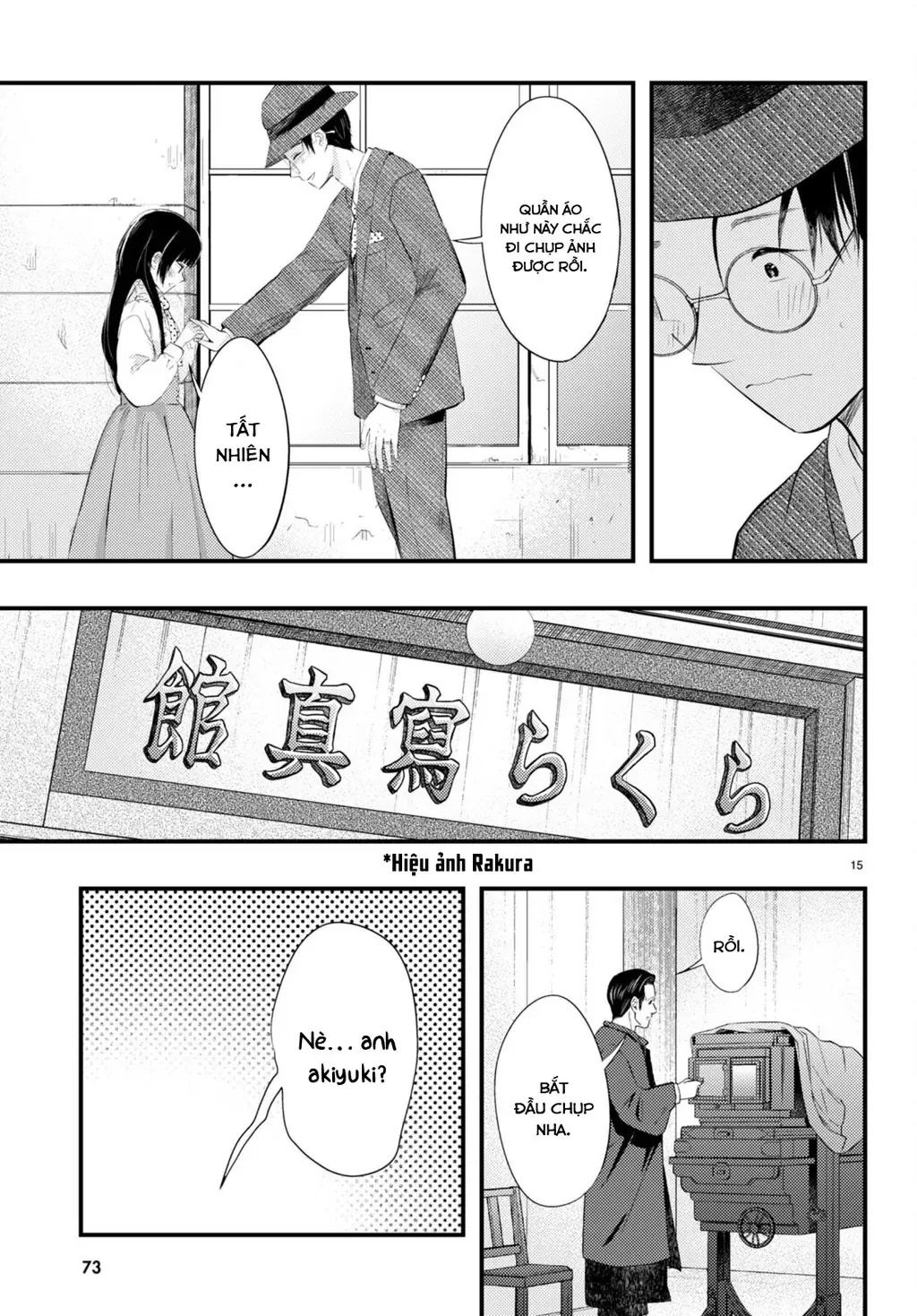 Nàng Dâu Thời Tiết Chương 3 - Trang 15