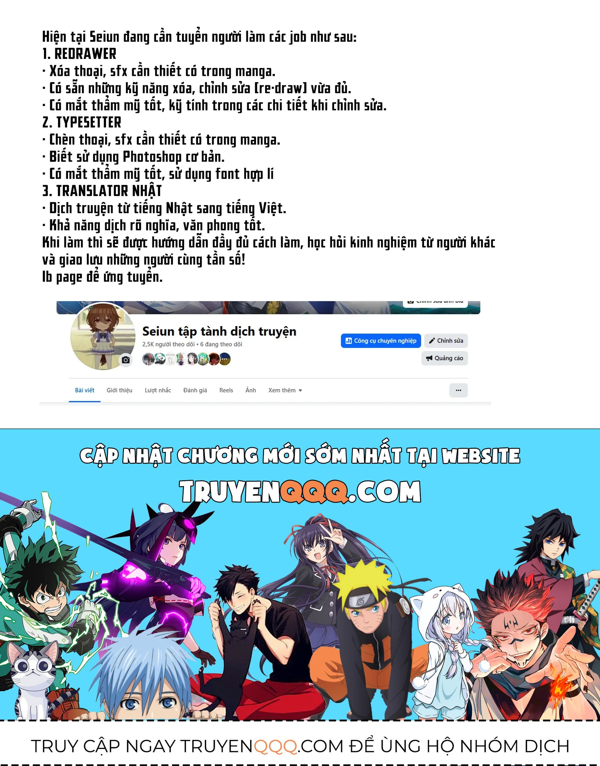 Nàng Dâu Thời Tiết Chương 3 - Trang 18