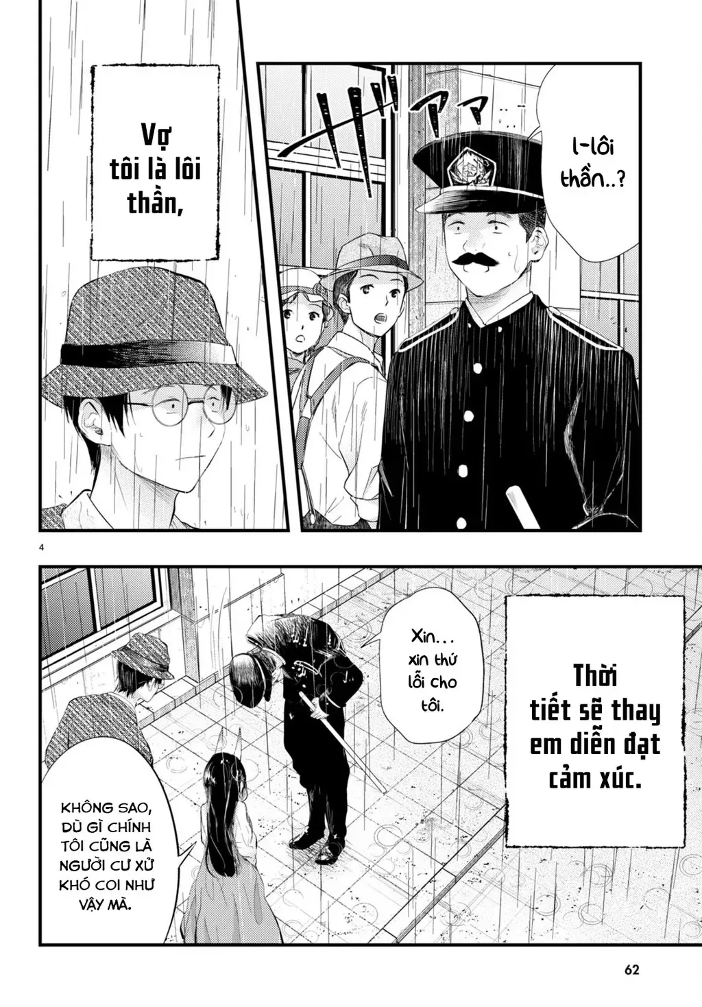 Nàng Dâu Thời Tiết Chương 3 - Trang 4