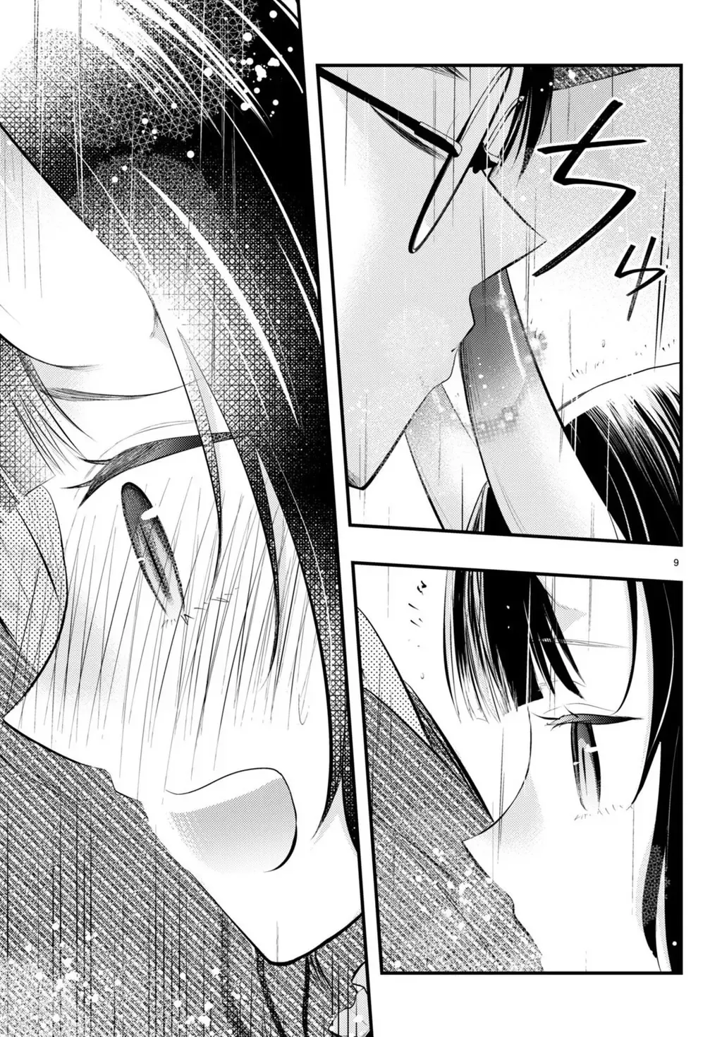 Nàng Dâu Thời Tiết Chương 3 - Trang 9