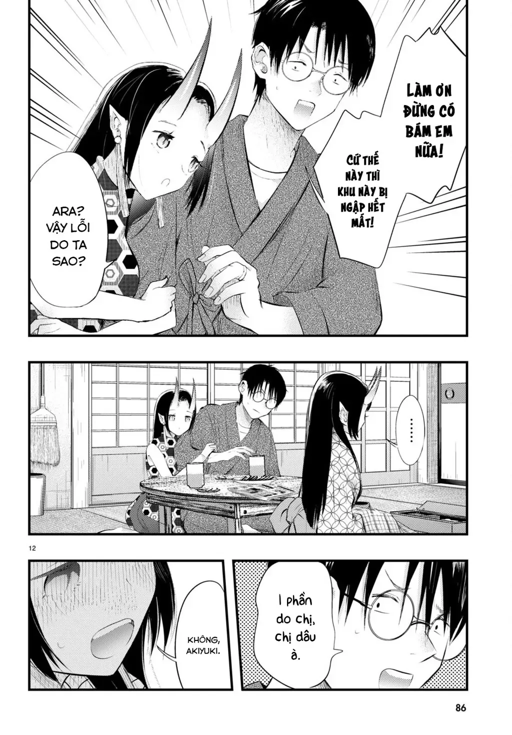 Nàng Dâu Thời Tiết Chương 4 - Trang 12