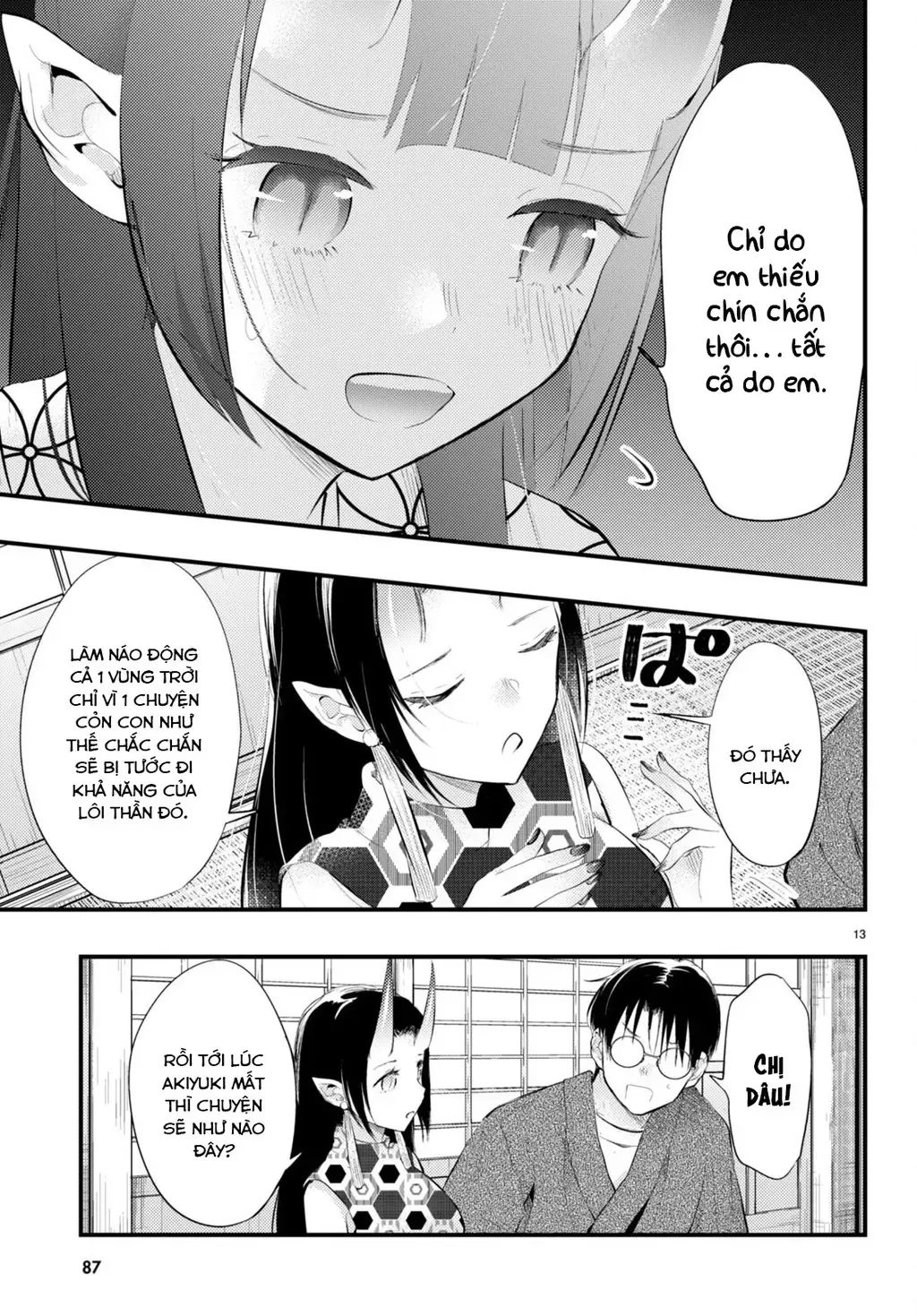 Nàng Dâu Thời Tiết Chương 4 - Trang 13