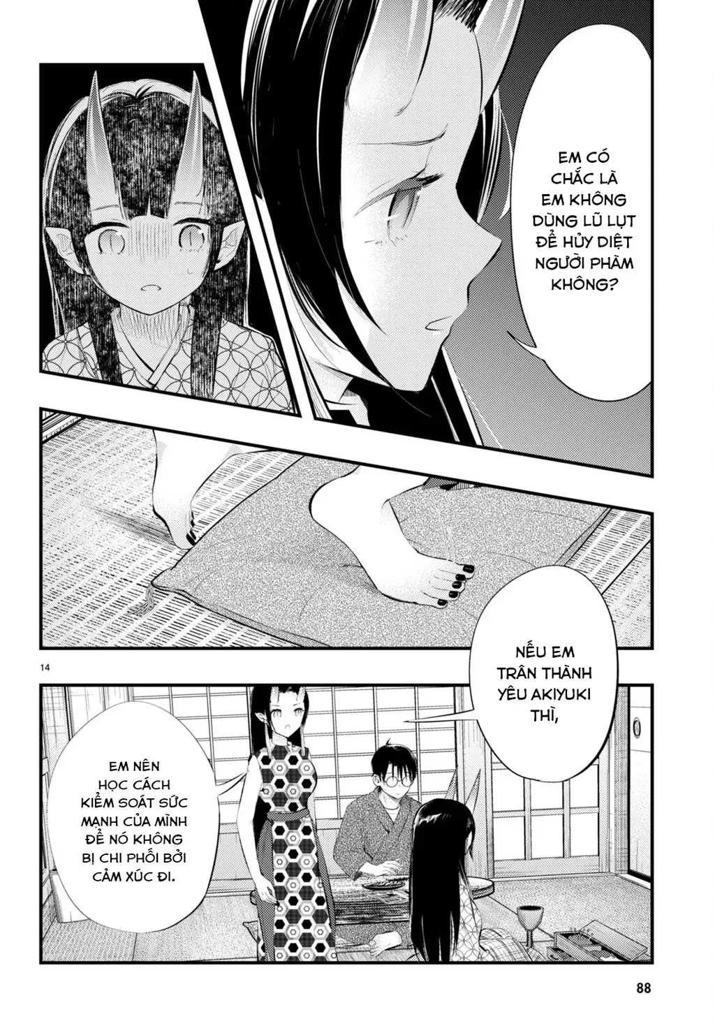 Nàng Dâu Thời Tiết Chương 4 - Trang 14