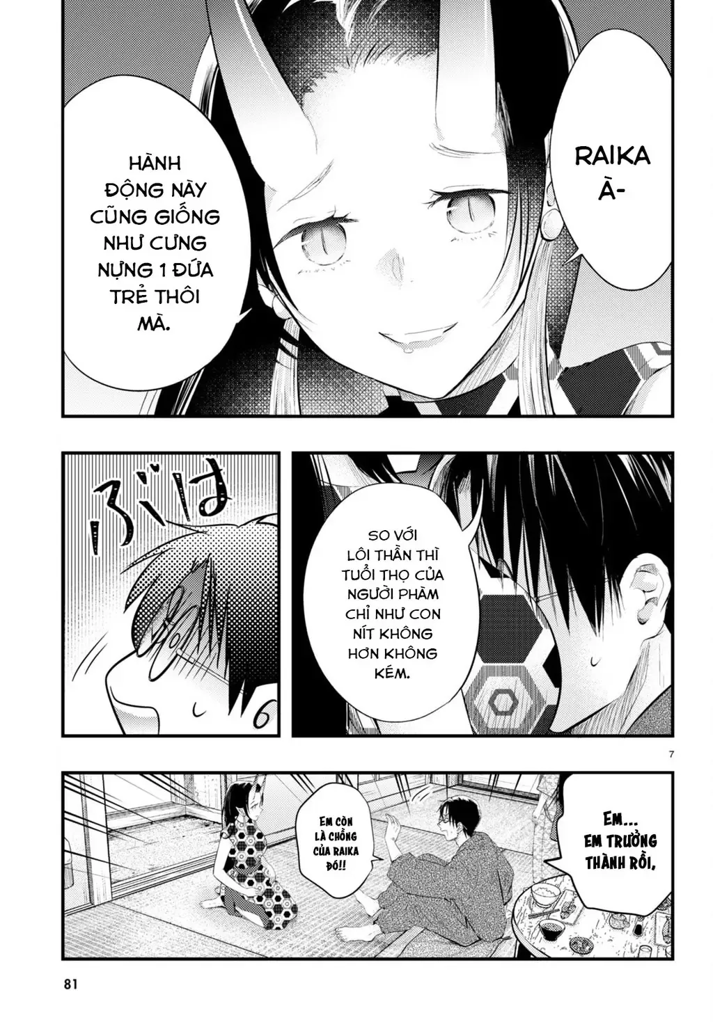 Nàng Dâu Thời Tiết Chương 4 - Trang 7