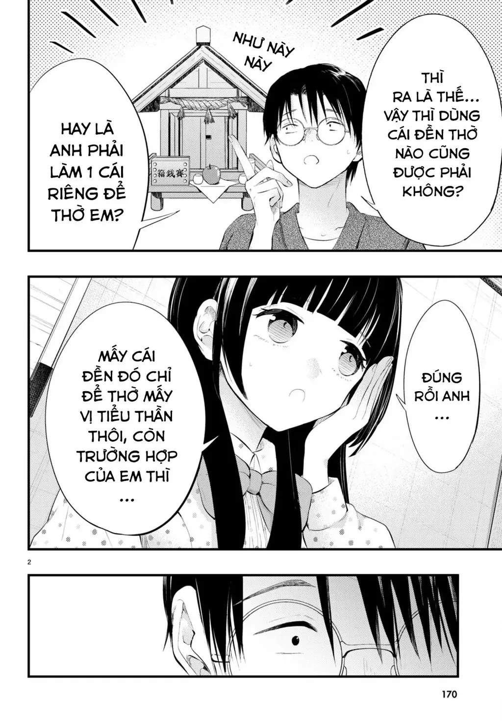 Nàng Dâu Thời Tiết Chương 5 - Trang 2