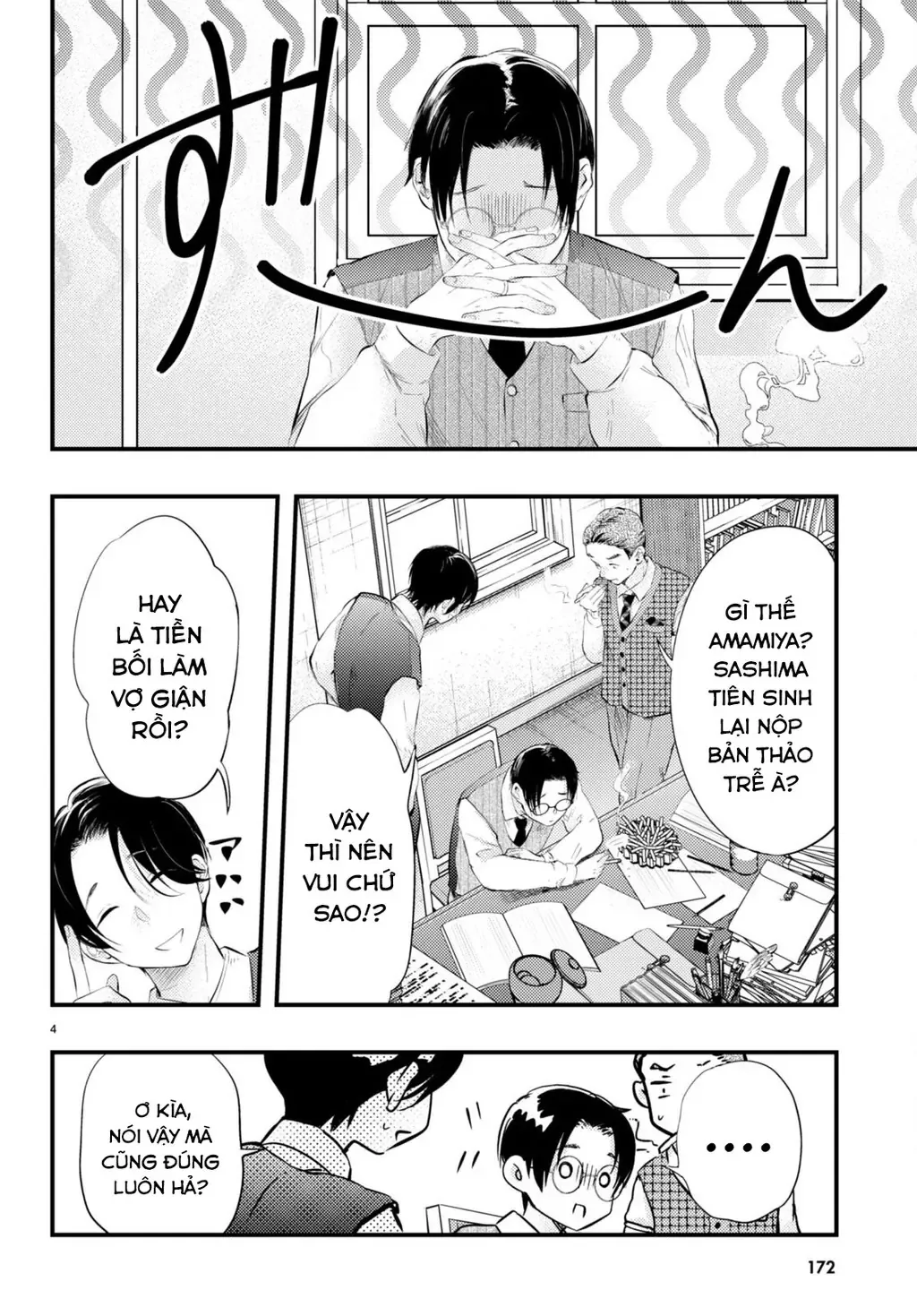 Nàng Dâu Thời Tiết Chương 5 - Trang 4