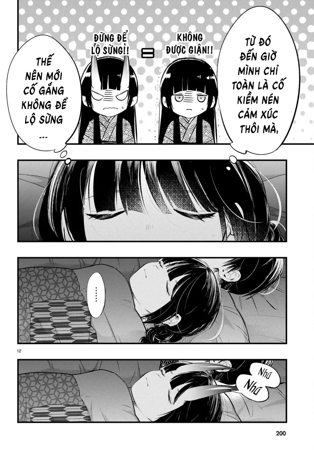 Nàng Dâu Thời Tiết Chương 6 - Trang 12