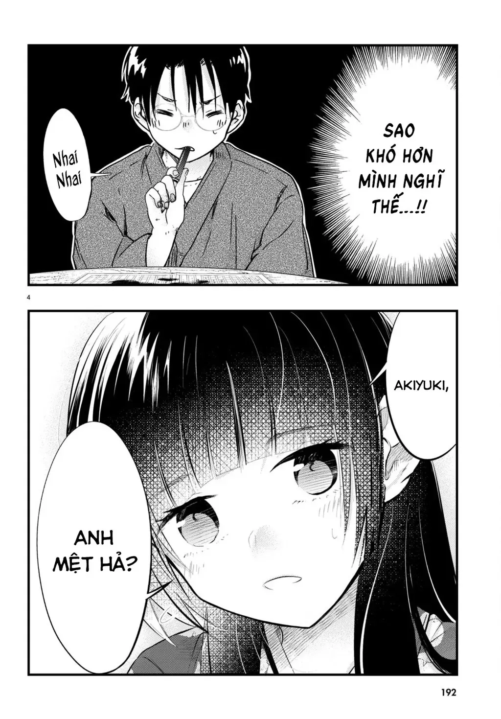 Nàng Dâu Thời Tiết Chương 6 - Trang 4