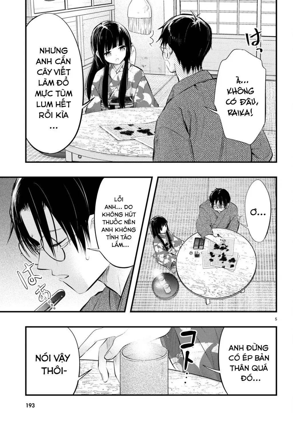 Nàng Dâu Thời Tiết Chương 6 - Trang 5