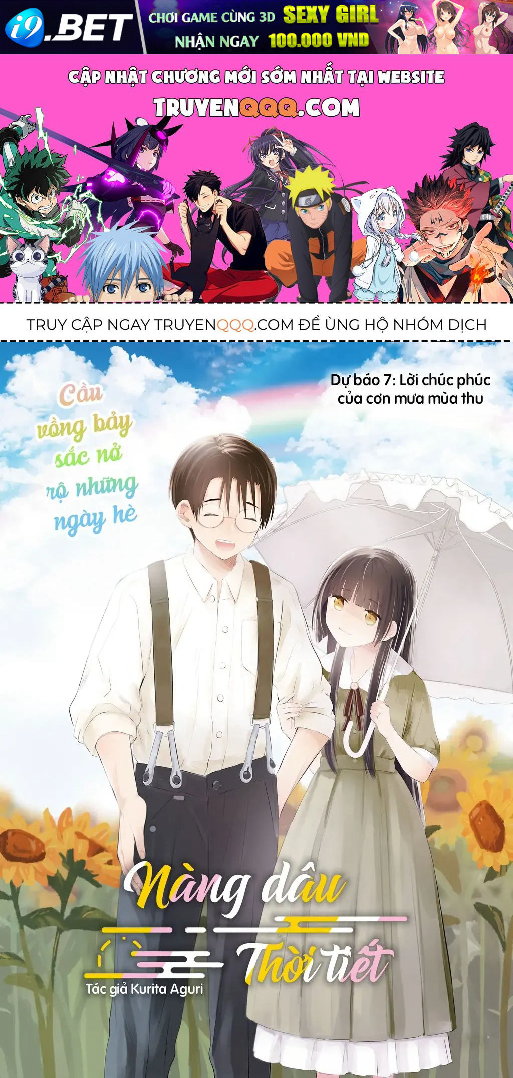 Nàng Dâu Thời Tiết Chương 7 - Trang 1