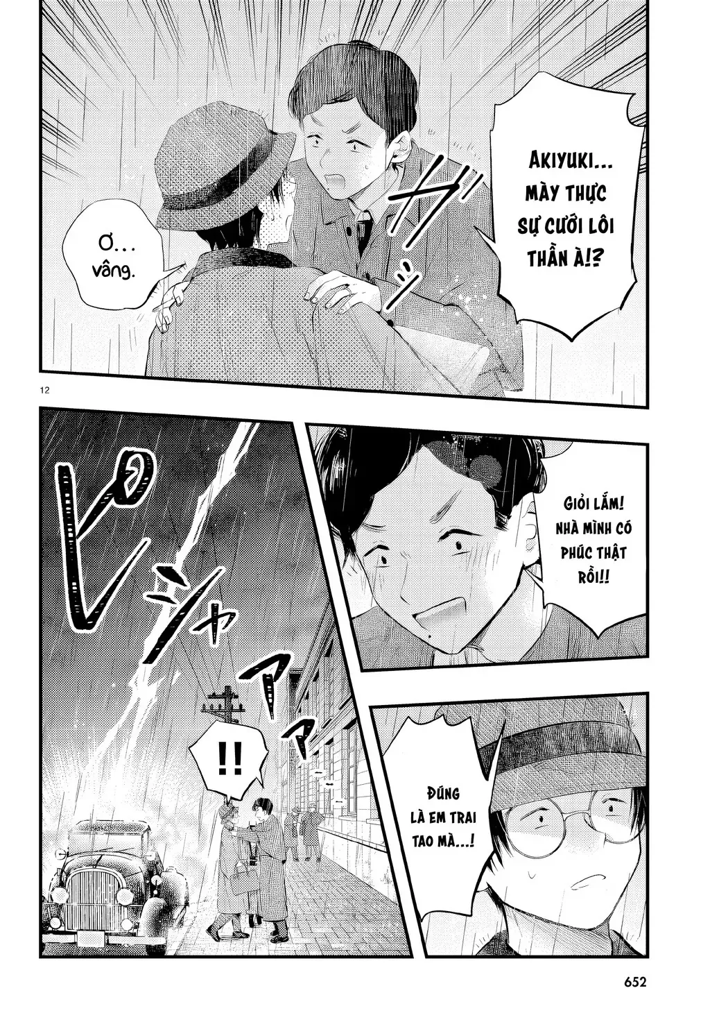 Nàng Dâu Thời Tiết Chương 7 - Trang 13