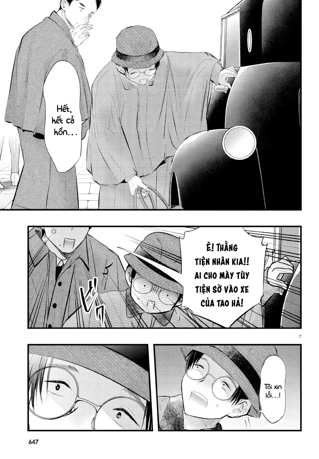 Nàng Dâu Thời Tiết Chương 7 - Trang 8