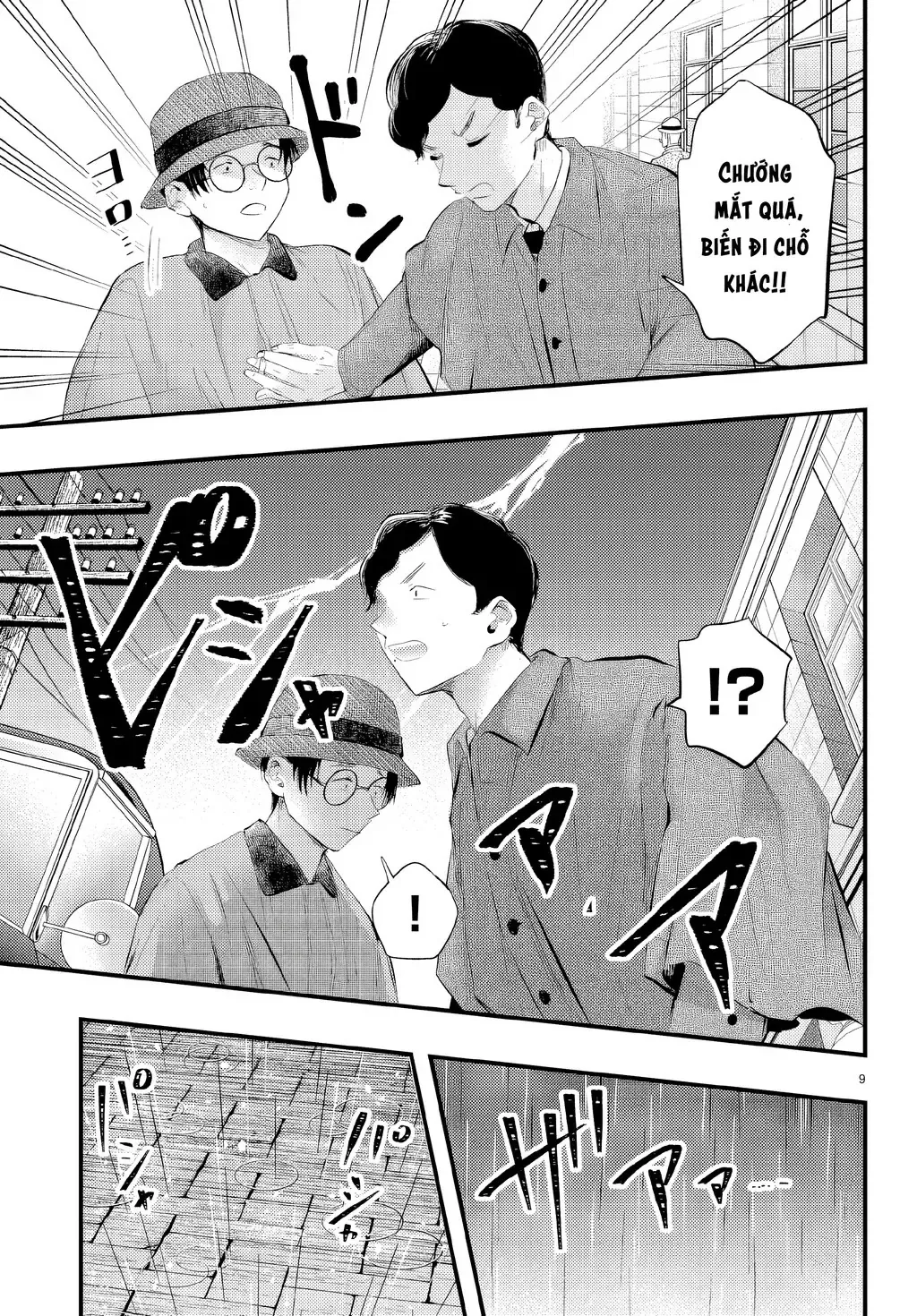 Nàng Dâu Thời Tiết Chương 7 - Trang 10