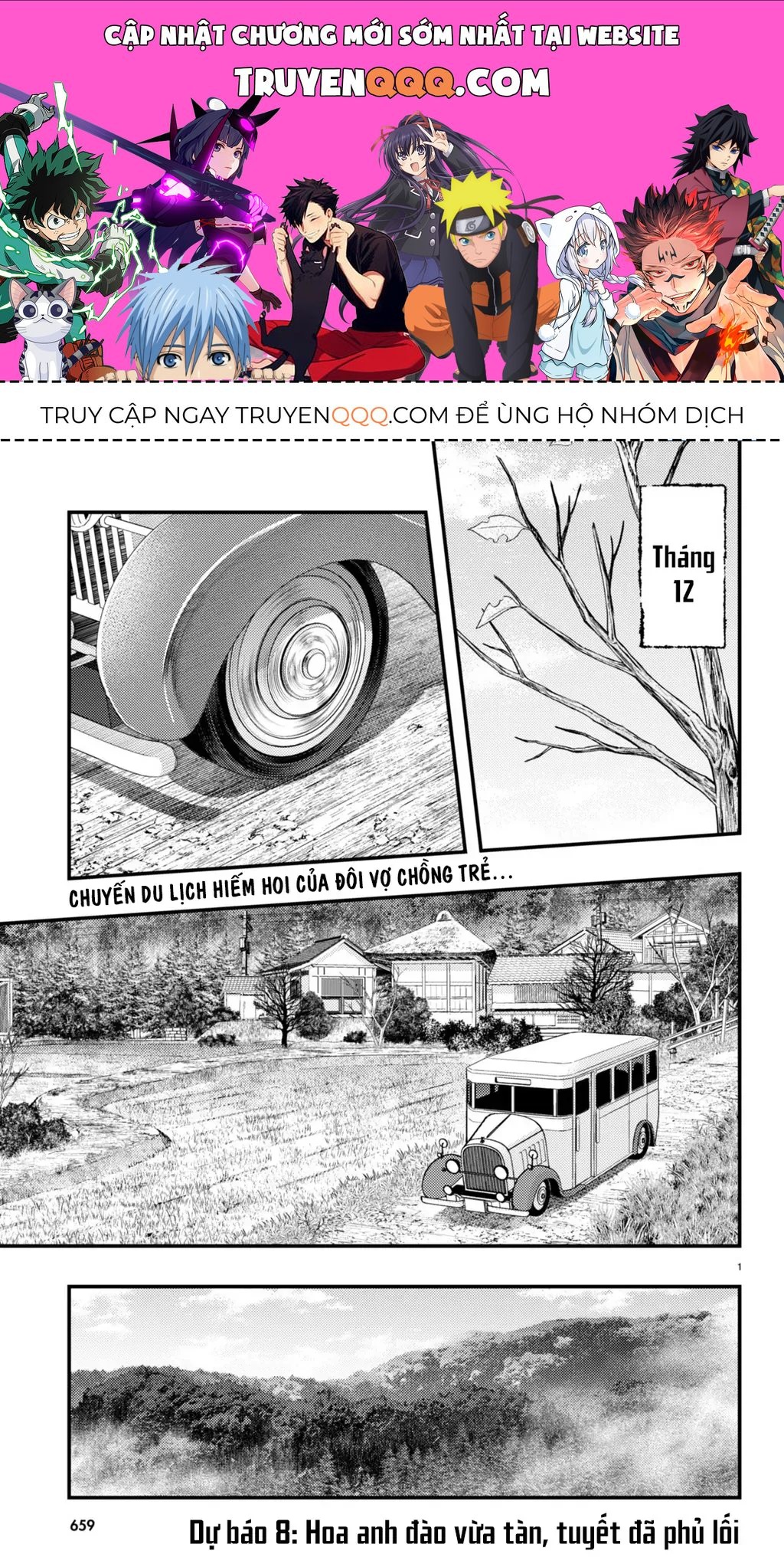 Nàng Dâu Thời Tiết Chương 8 - Trang 1