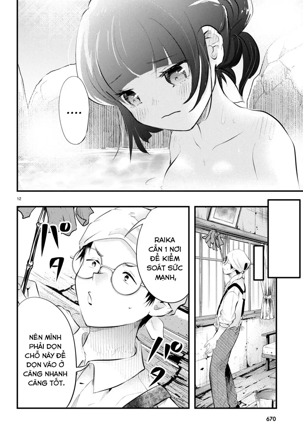 Nàng Dâu Thời Tiết Chương 8 - Trang 12