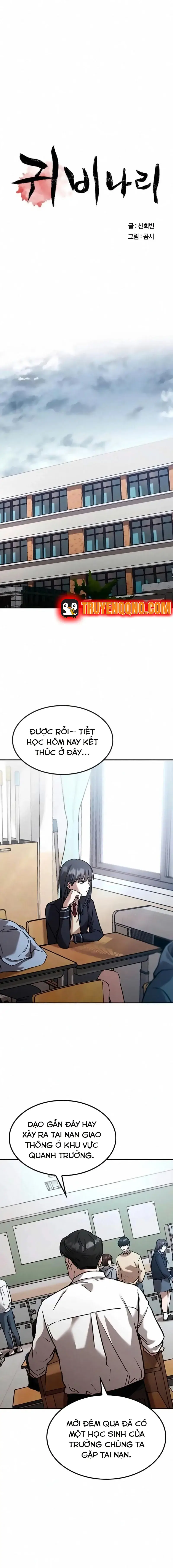 Nguyện Cầu Cùng Bóng Ma Chương 6 - Trang 3