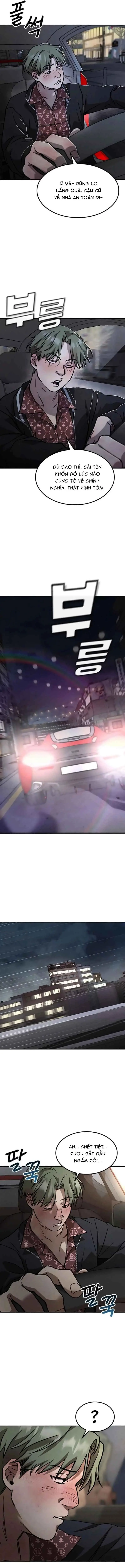 Nguyện Cầu Cùng Bóng Ma Chương 7 - Trang 12