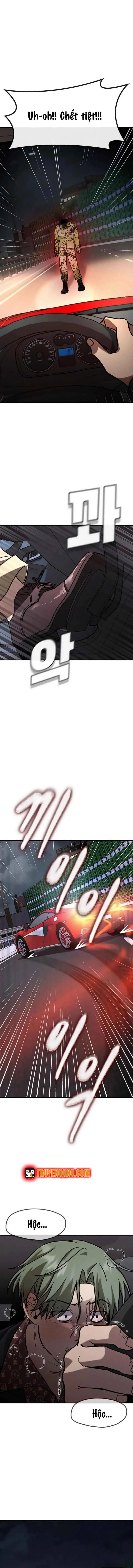 Nguyện Cầu Cùng Bóng Ma Chương 7 - Trang 13