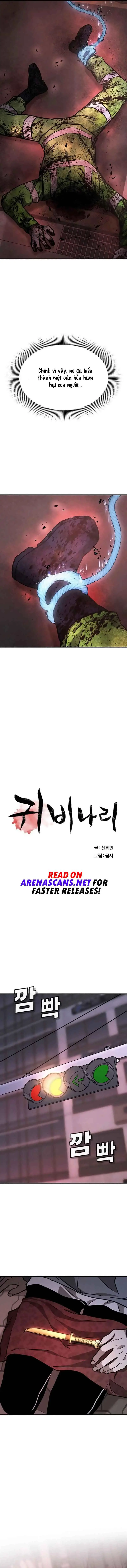 Nguyện Cầu Cùng Bóng Ma Chương 7 - Trang 6