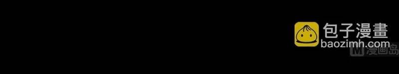 Chương 369 - Trang 33