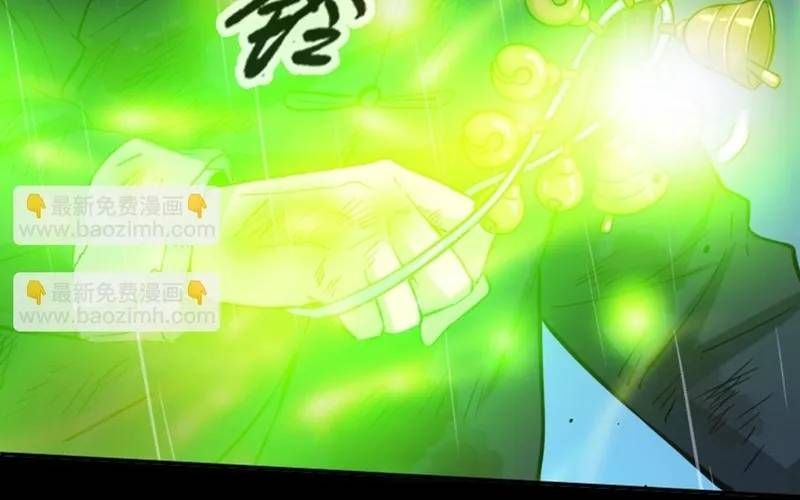 Chương 369 - Trang 6