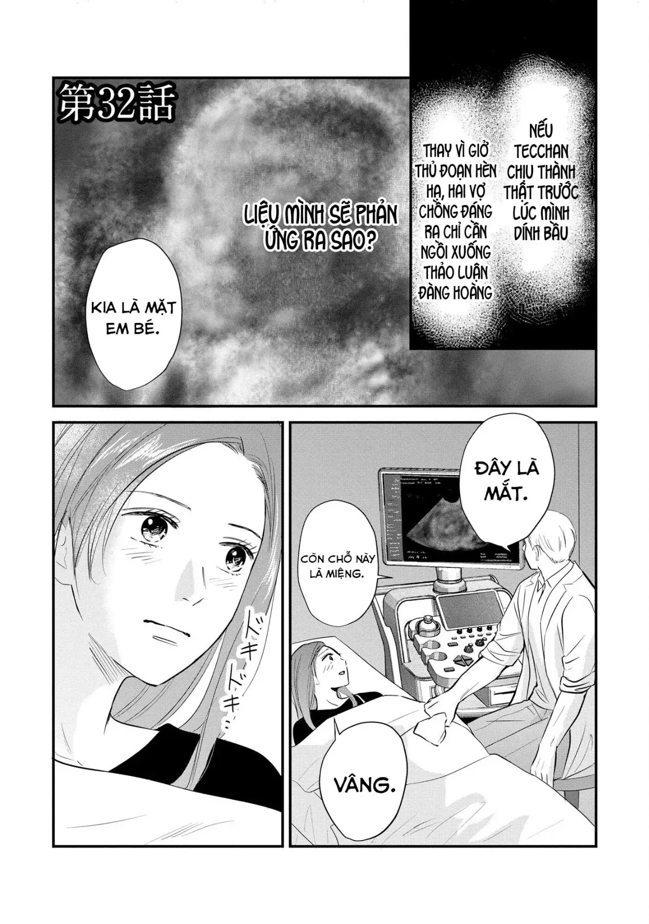 Không Muốn Làm Mẹ Là Cái Tội Ư?