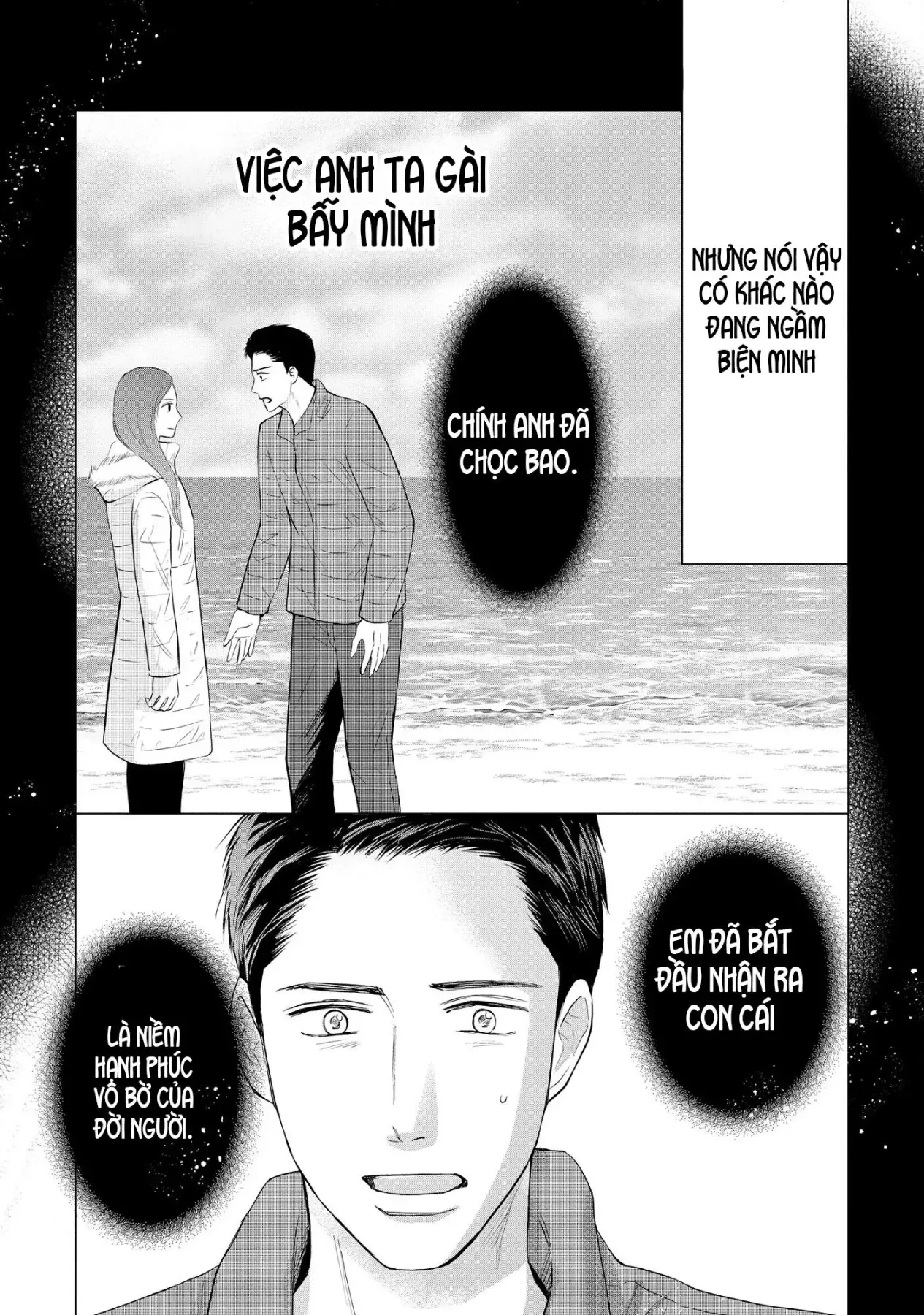 Không Muốn Làm Mẹ Là Cái Tội Ư?