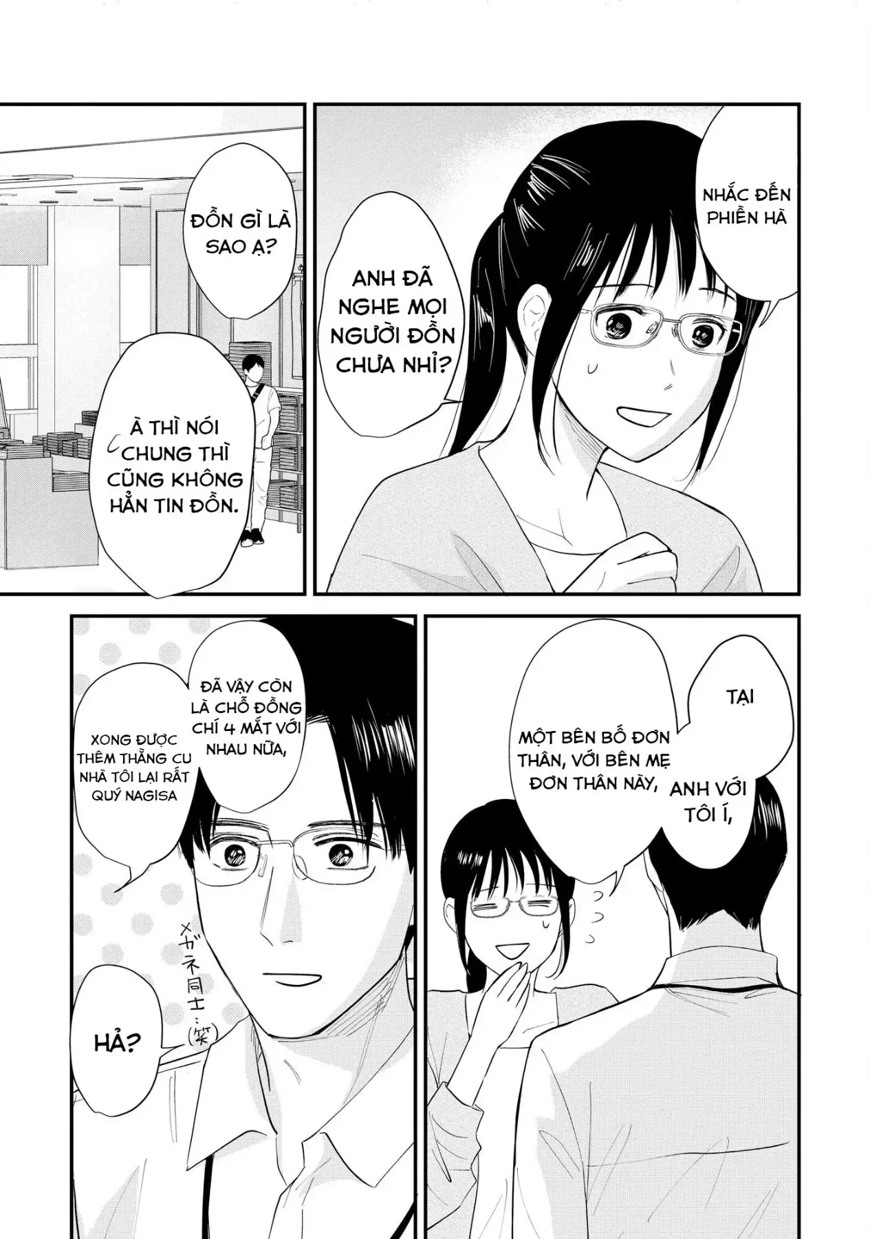 Không Muốn Làm Mẹ Là Cái Tội Ư?