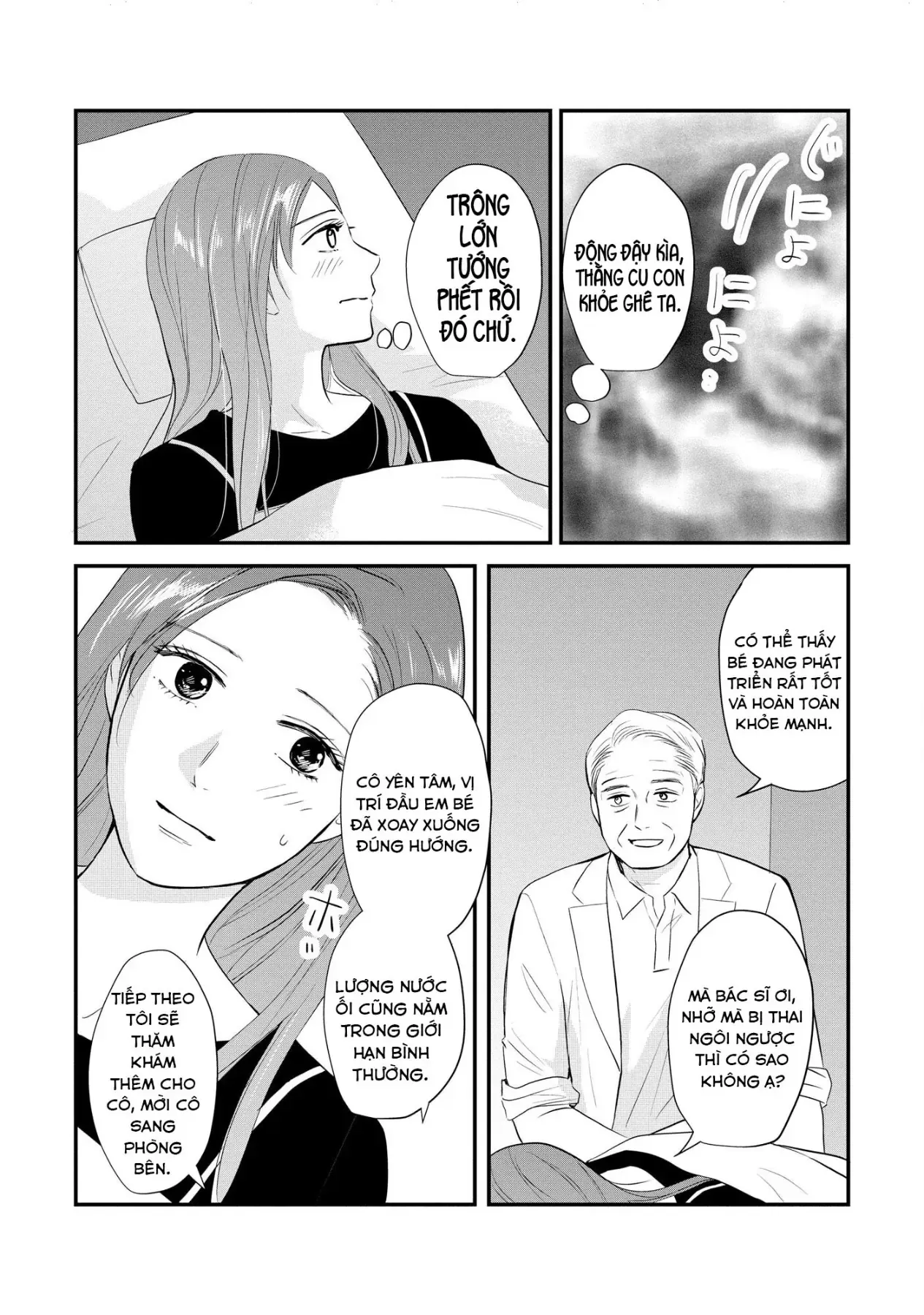 Không Muốn Làm Mẹ Là Cái Tội Ư?