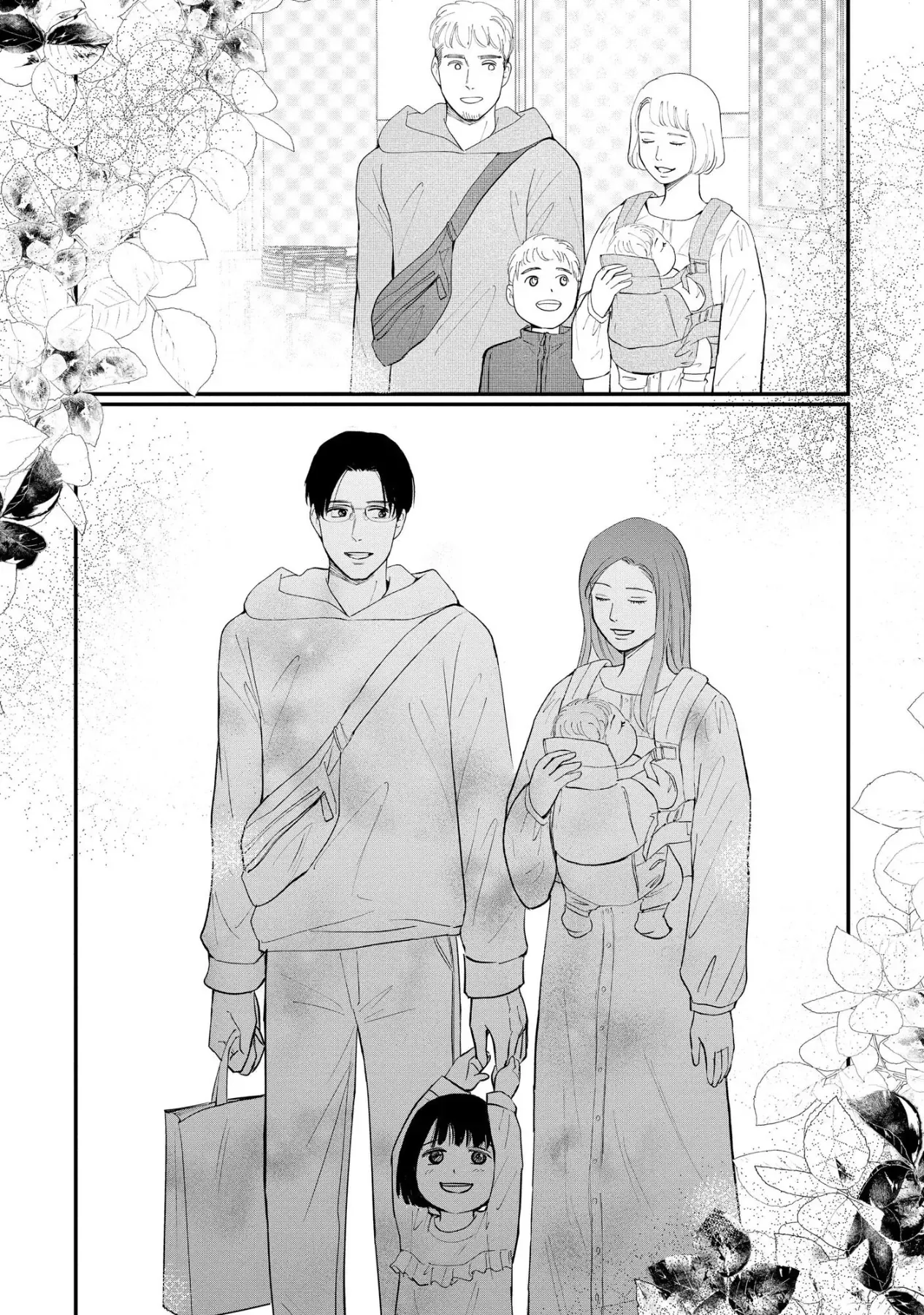 Không Muốn Làm Mẹ Là Cái Tội Ư?