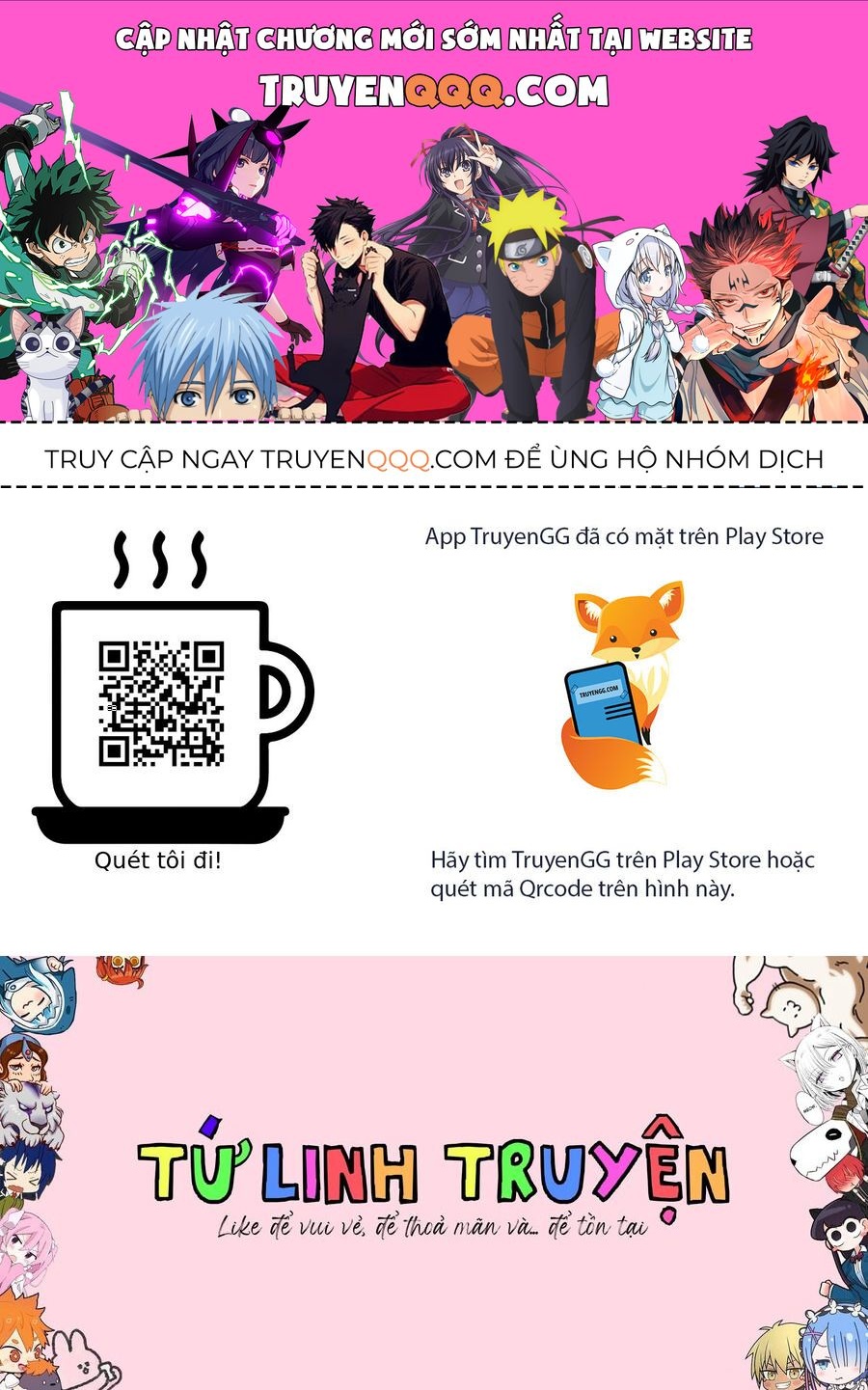 Monmusugo! ~Honnyaku Skill De Saikyou Monmusume To Isekai Seikatsu~ Chương 2.5 - Trang 1