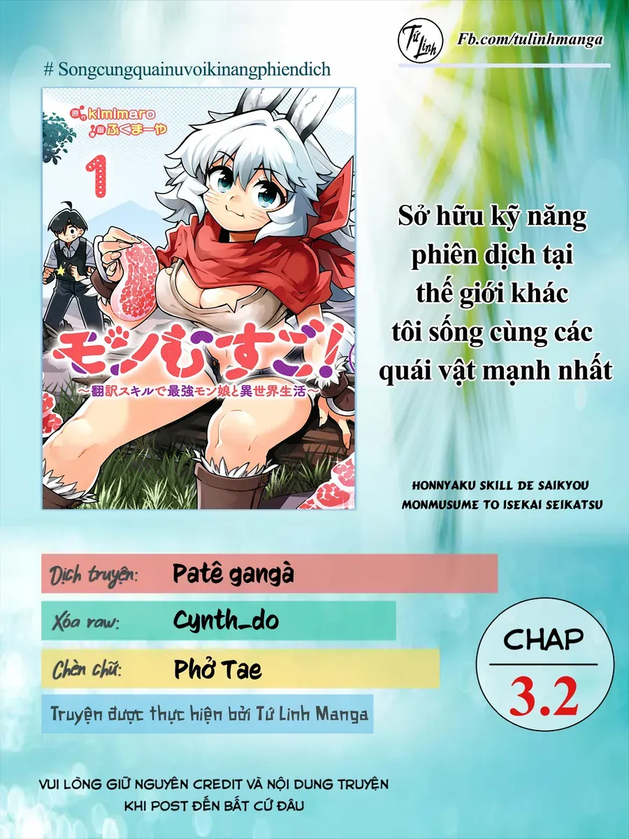 monmusugo-honnyaku-skill-de-saikyou-monmusume-to-isekai-seikatsu-1