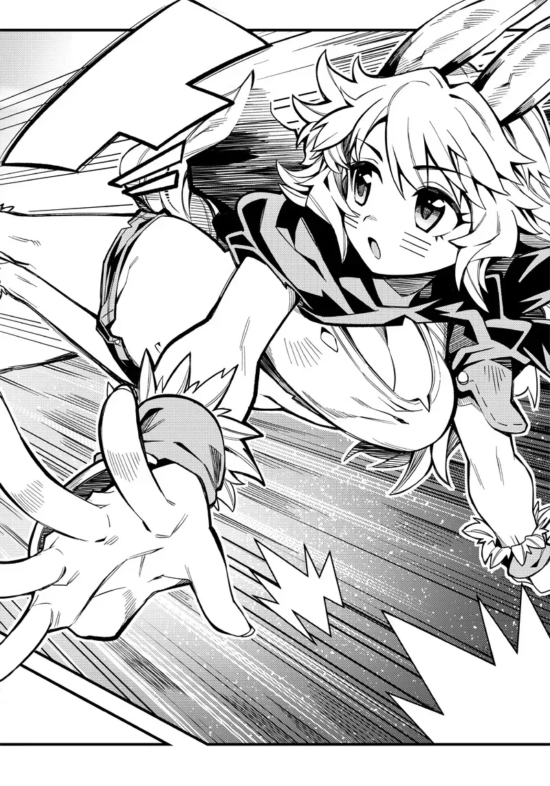 monmusugo-honnyaku-skill-de-saikyou-monmusume-to-isekai-seikatsu-12