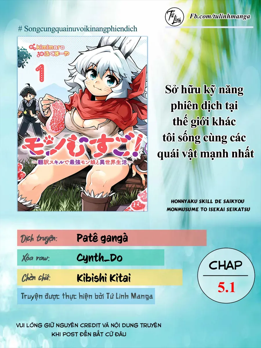 monmusugo-honnyaku-skill-de-saikyou-monmusume-to-isekai-seikatsu-1