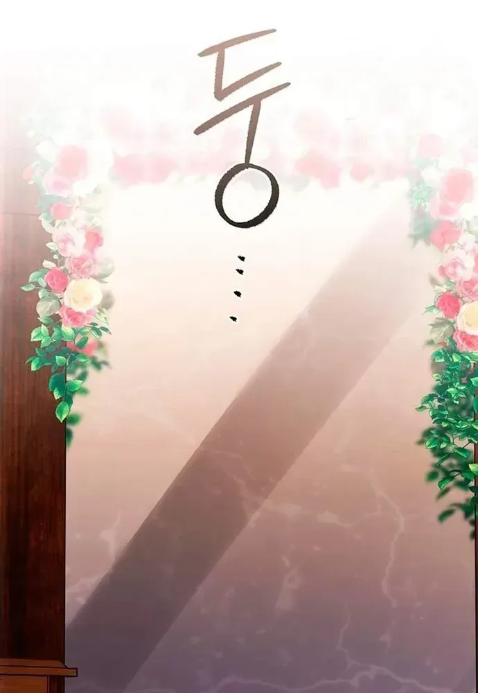 Kế Hoạch Tiễn Chồng Xuống Vực Thẳm Chap 53 - Next Chap 52