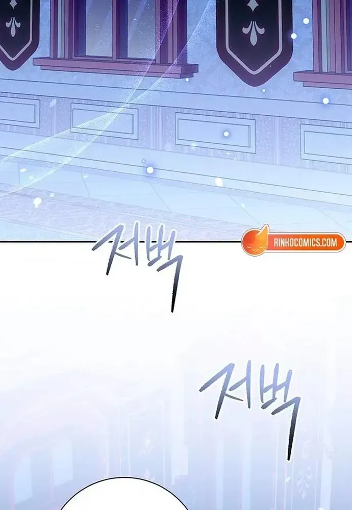 Kế Hoạch Tiễn Chồng Xuống Vực Thẳm Chap 53 - Next Chap 52