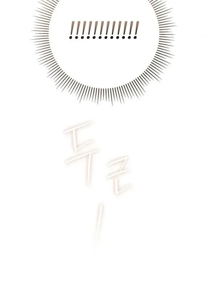 Kế Hoạch Tiễn Chồng Xuống Vực Thẳm Chap 53 - Next Chap 52