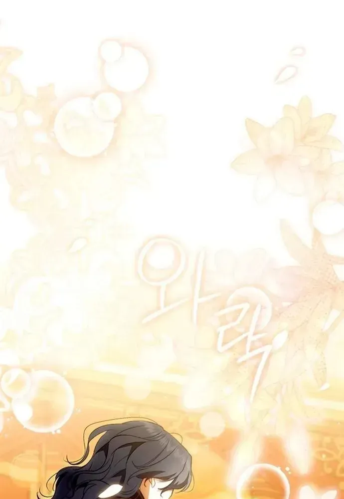 Kế Hoạch Tiễn Chồng Xuống Vực Thẳm Chap 53 - Next Chap 52