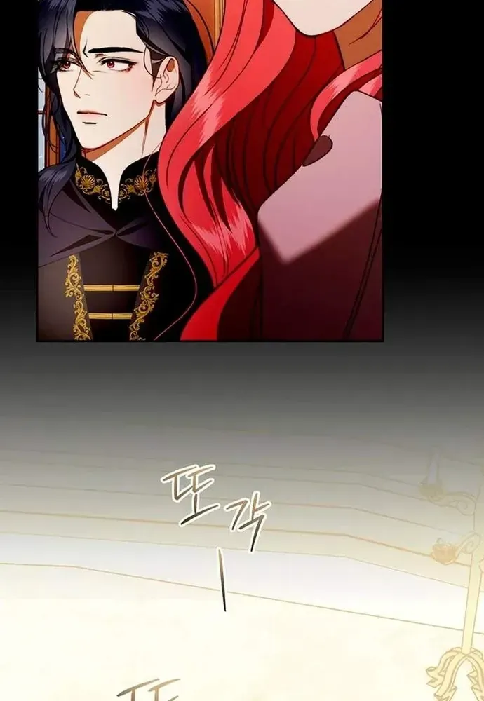 Kế Hoạch Tiễn Chồng Xuống Vực Thẳm Chap 53 - Next Chap 52