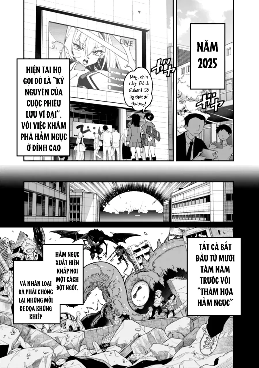 Jimi Na Ojisan, Jitsu Wa Eiyuu Datta. ~Jikaku Ga Nai Mama Musou Shitetara, Mei No Dungeon Haishin De Sarasareteta You Desu~