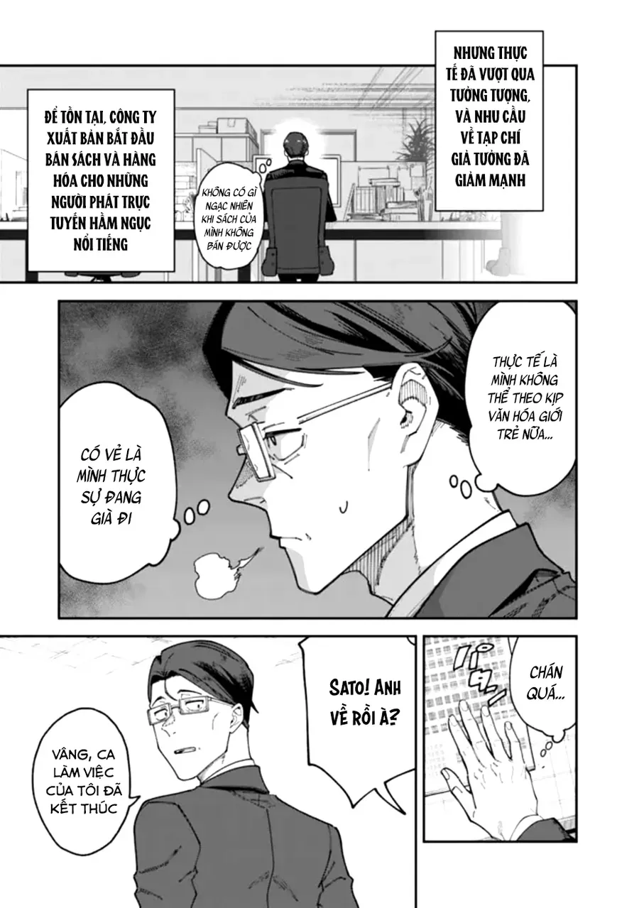 Jimi Na Ojisan, Jitsu Wa Eiyuu Datta. ~Jikaku Ga Nai Mama Musou Shitetara, Mei No Dungeon Haishin De Sarasareteta You Desu~